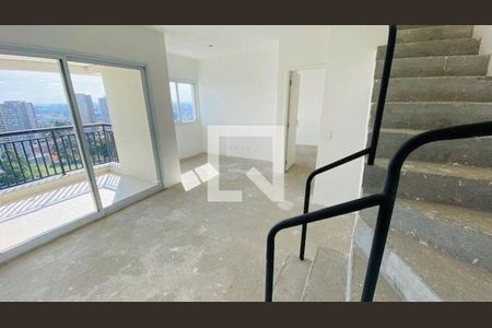 Apartamento à venda com 2 quartos, 117m² em Vila Andrade, São Paulo