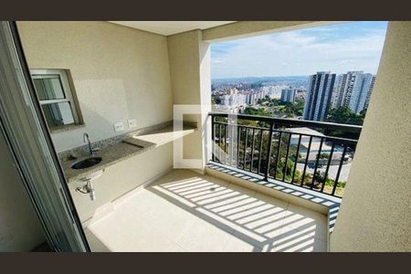 Apartamento à venda com 2 quartos, 117m² em Vila Andrade, São Paulo