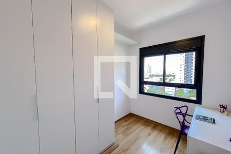 Quarto 1 de apartamento para alugar com 2 quartos, 46m² em Ipiranga, São Paulo