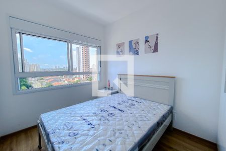Apartamento para alugar com 46m², 2 quartos e 1 vagaQuarto 2