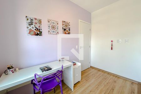 Apartamento para alugar com 46m², 2 quartos e 1 vagaQuarto 1