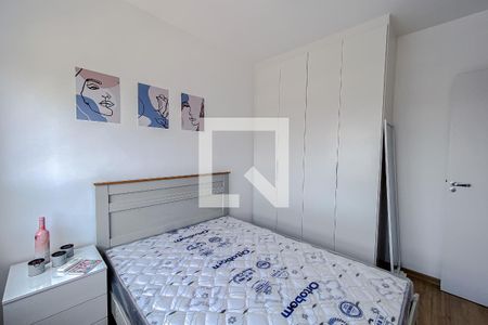 Apartamento para alugar com 46m², 2 quartos e 1 vagaQuarto 2