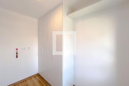 Apartamento para alugar com 46m², 2 quartos e 1 vagaQuarto 1