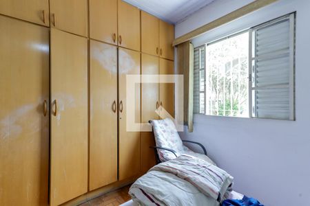 Quarto 2 de casa à venda com 5 quartos, 220m² em Vila Medeiros, São Paulo