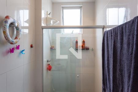 Apartamento à venda com 198m², 3 quartos e 3 vagasBanheiro da Suíte