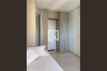 Apartamento à venda com 124m², 3 quartos e 2 vagas Apartamento à venda com 124m², 3 quartos e 2 vagasSuíte