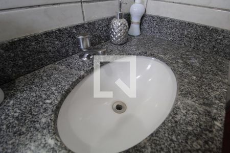 Apartamento para alugar com 58m², 2 quartos e 1 vagaBanheiro Social