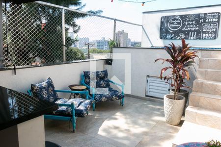 Casa à venda com 219m², 4 quartos e 2 vagasPiscina