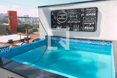 Casa à venda com 219m², 4 quartos e 2 vagasPiscina