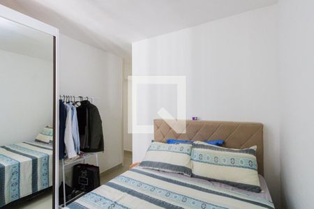 Apartamento à venda com 55m², 2 quartos e 1 vagaQuarto 2