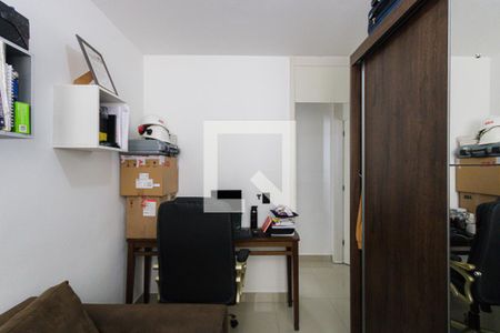 Apartamento à venda com 55m², 2 quartos e 1 vagaQuarto 1