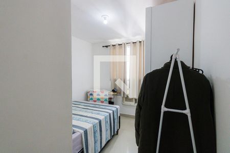 Apartamento à venda com 55m², 2 quartos e 1 vagaQuarto 2