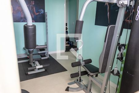 Apartamento à venda com 55m², 2 quartos e 1 vagaAcademia