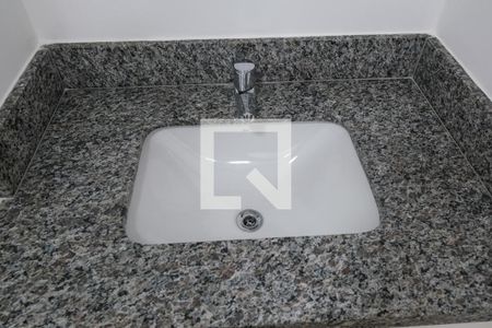 Studio para alugar com 25m², 1 quarto e sem vagaDetalhe do banheiro
