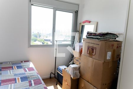 Quarto 1 de apartamento para alugar com 2 quartos, 61m² em Centro, Osasco