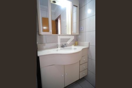Apartamento à venda com 74m², 2 quartos e 1 vagaBanheiro