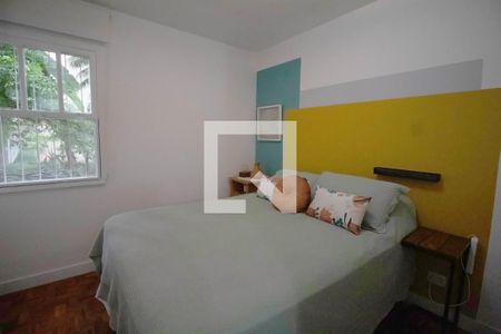 Apartamento à venda com 71m², 3 quartos e 1 vaga Apartamento à venda com 71m², 3 quartos e 1 vagaQuarto 2