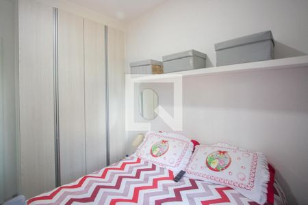 Quarto de apartamento para alugar com 1 quarto, 26m² em Jardim Mirante, São Paulo
