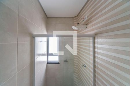 Apartamento à venda com 66m², 1 quarto e sem vagaBanheiro do Quarto