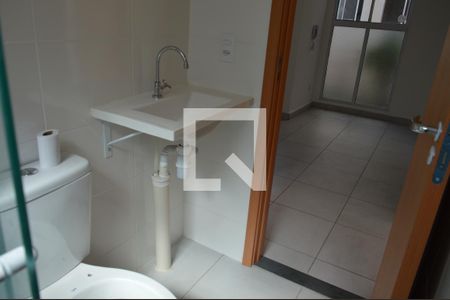 Apartamento à venda com 44m², 2 quartos e 1 vagaBanheiro