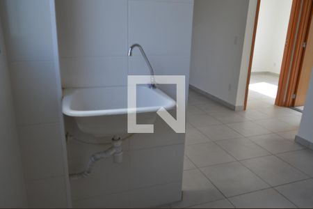 Apartamento à venda com 44m², 2 quartos e 1 vagaÁrea de Serviço