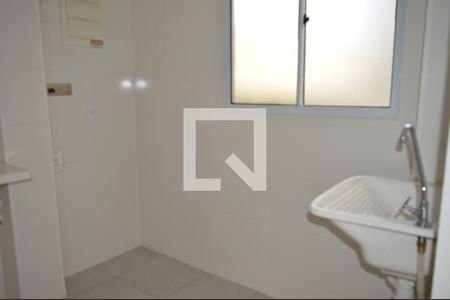 Apartamento à venda com 44m², 2 quartos e 1 vagaÁrea de Serviço