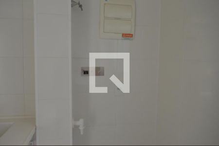 Apartamento à venda com 44m², 2 quartos e 1 vagaÁrea de Serviço