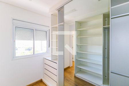 Apartamento para alugar com 95m², 2 quartos e 2 vagasCloset Suíte