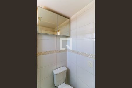 Apartamento para alugar com 95m², 2 quartos e 2 vagasBanheiro Suíte