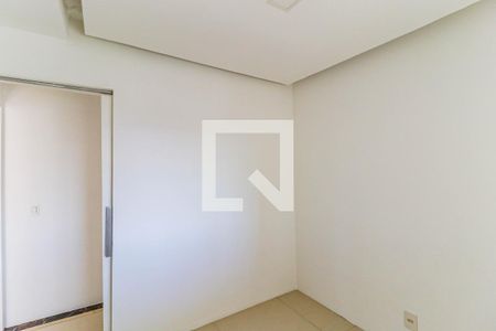 Apartamento para alugar com 95m², 2 quartos e 2 vagasQuarto