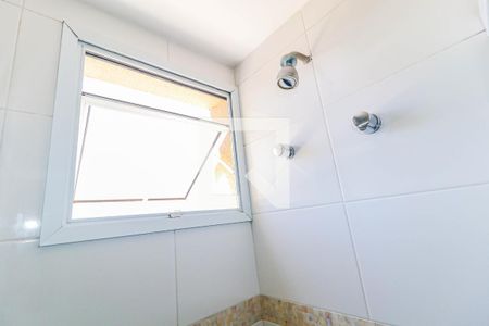 Apartamento para alugar com 95m², 2 quartos e 2 vagasBanheiro Suíte