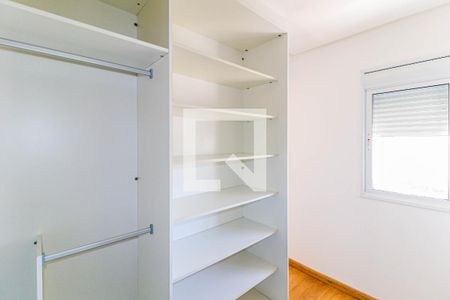 Apartamento para alugar com 95m², 2 quartos e 2 vagasCloset Suíte