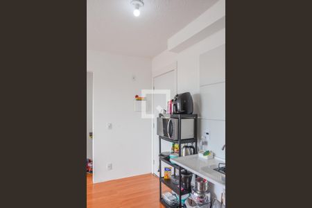 Apartamento à venda com 37m², 2 quartos e sem vagaCozinha e Área de Serviço
