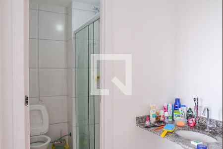 Apartamento à venda com 37m², 2 quartos e sem vagaBanheiro