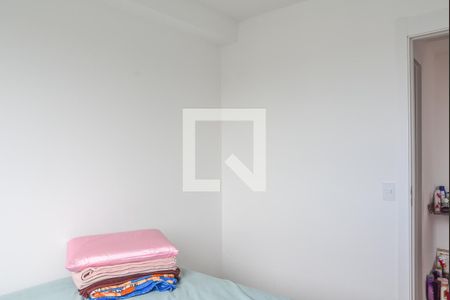 Apartamento à venda com 37m², 2 quartos e sem vagaQuarto 2