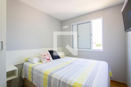 Quarto 1 de apartamento para alugar com 2 quartos, 45m² em Sumarezinho, Santo André