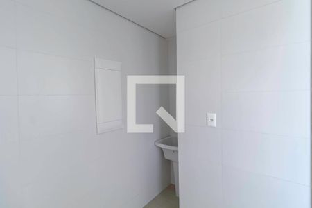 Apartamento à venda com 263m², 5 quartos e 4 vagas Apartamento à venda com 263m², 5 quartos e 4 vagasCozinha