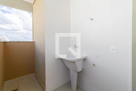 Apartamento à venda com 263m², 5 quartos e 4 vagas Apartamento à venda com 263m², 5 quartos e 4 vagasCobertura