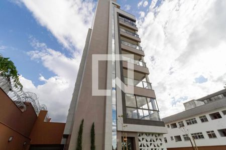 Apartamento à venda com 263m², 5 quartos e 4 vagas Apartamento à venda com 263m², 5 quartos e 4 vagasFachada