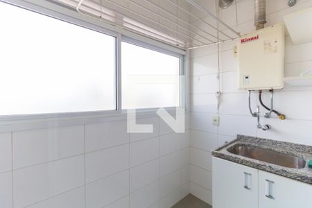Apartamento à venda com 70m², 2 quartos e 2 vagas Apartamento à venda com 70m², 2 quartos e 2 vagasLavanderia