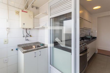 Apartamento à venda com 70m², 2 quartos e 2 vagas Apartamento à venda com 70m², 2 quartos e 2 vagasLavanderia