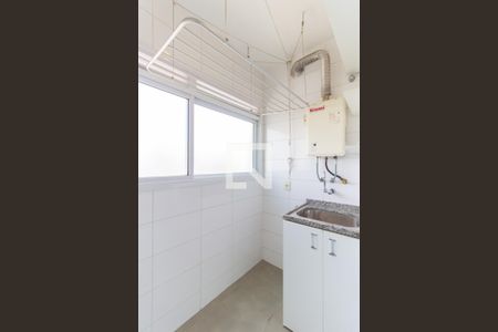 Apartamento à venda com 70m², 2 quartos e 2 vagas Apartamento à venda com 70m², 2 quartos e 2 vagasLavanderia