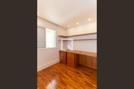 Escritório de apartamento à venda com 2 quartos, 70m² em Vila Mariana, São Paulo