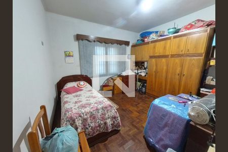 Casa à venda com 495m², 5 quartos e 2 vagasQuarto Casa 3