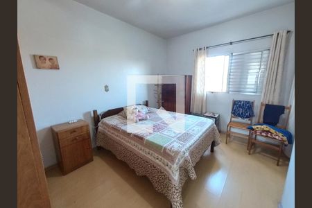 Casa à venda com 495m², 5 quartos e 2 vagasQuarto 2 Casa 2