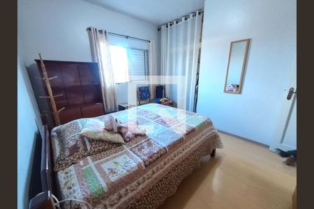 Casa à venda com 495m², 5 quartos e 2 vagasQuarto 2 Casa 2