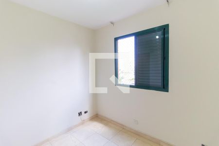 Apartamento à venda com 80m², 3 quartos e 2 vagas Apartamento à venda com 80m², 3 quartos e 2 vagasQuarto