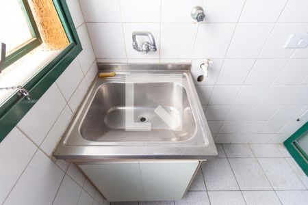 Apartamento à venda com 80m², 3 quartos e 2 vagas Apartamento à venda com 80m², 3 quartos e 2 vagasLavanderia