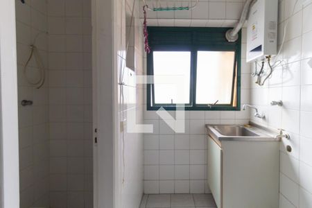 Apartamento à venda com 80m², 3 quartos e 2 vagas Apartamento à venda com 80m², 3 quartos e 2 vagasLavanderia