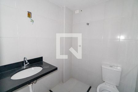 Apartamento para alugar com 51m², 2 quartos e 1 vagaBanheiro Social